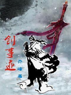 小三比我漂亮。别人都说她漂亮。原来他也只是一个看脸的人。好看的外表就可以忘记我们这么多年的感情